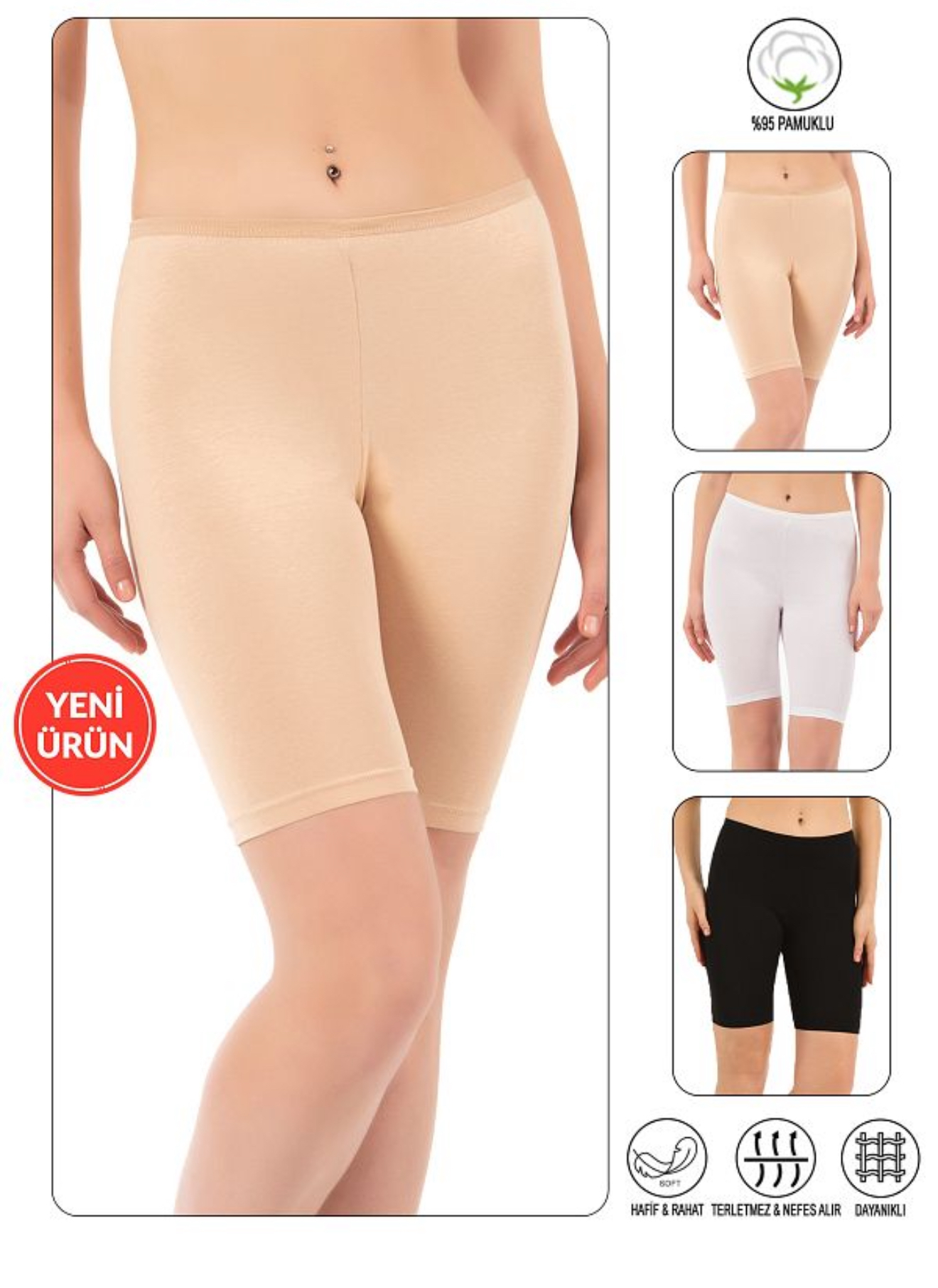 Women’s Pants