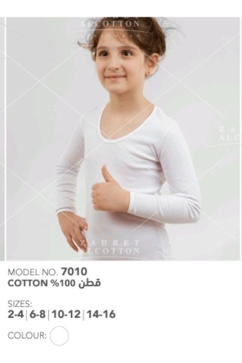 Girls Long Sleeve Undershirt
Zahret alcotton brand